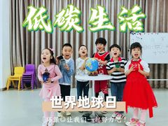 -新声线少儿口才(亦庄示范校区)
