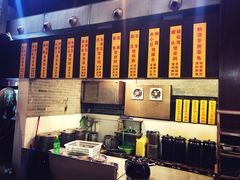 -农汤老店(顺联公园里店)