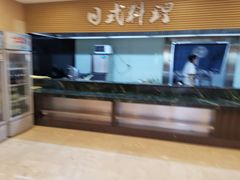 -碧中海汤泉汗蒸酒店