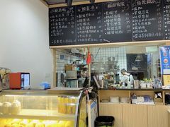 -糖潮糖水铺(省府店)