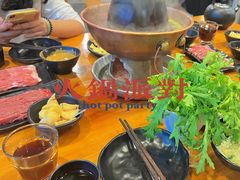 -金生隆(六铺炕店)