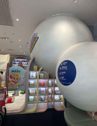 -超级奈尔宝SUPER NEOBIO(杭州星光店)