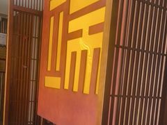 -端艾堂·SPA·艾灸(鸳鸯006店)