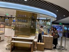 -奈雪的茶(新天地广场PRO店)