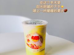 -仙雨林·奶茶鲜果茶(书院巷店)