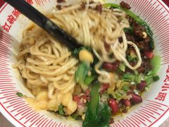 -遇见小面(深圳中心书城店)