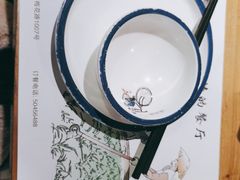 -晋情·游子轩(梅花路店)