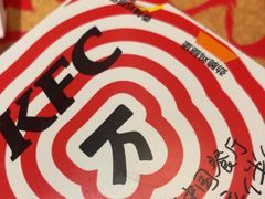 -肯德基(龙之梦购物中心店)