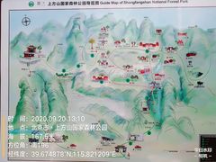 -北京上方山国家森林公园