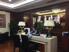 -金时代顺风大酒店(协泰店)