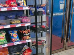 -网鱼电竞(上海青浦朱家角店)