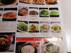 -湖鱼湖·蓉亭食贝(亚运村店)