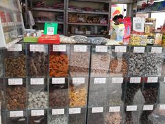 -阿迪蜜饯店(八市店)