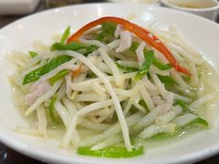 芦苇根炒肉丝-长兴菜馆(高桥店)