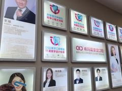 -希玛爱康健口腔(南山海岸城店)