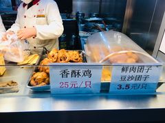 -赵天禄(葑门横街店)