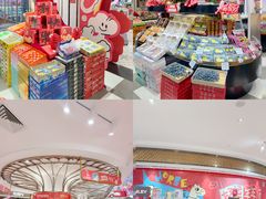 -杭州大厦LSE城市生活超市(杭州大厦店)