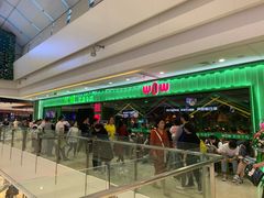 -蛙喔(万达广场旗舰店)