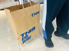 -燕莎奥特莱斯购物中心