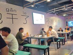 -撸啊撸铁签小肉(车站南路店)