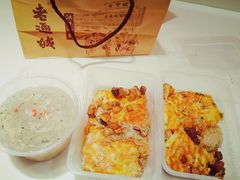 -老通城豆皮大王(吉庆街店)