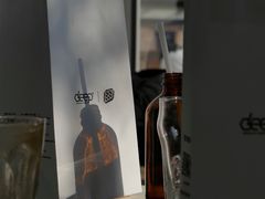 -DEEP COFFEE(瑞光烘焙工厂店)