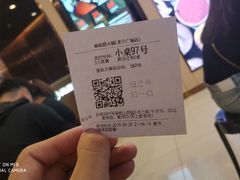 -海底捞火锅(苏宁生活广场店)