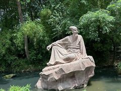 -三苏祠