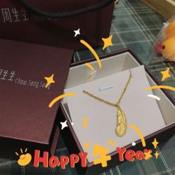 -周生生Chow Sang Sang(天津恒隆广场店)