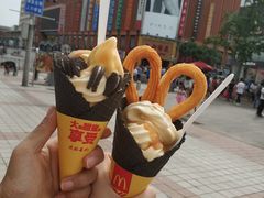 -麦当劳(新王府井店)
