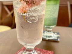 -Café Monson