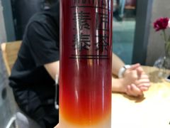 -素匠泰茶(三里屯SOHO工体奶茶店)