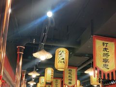 大堂-号令江湖·水浒烤肉(和畅睦邻中心店)