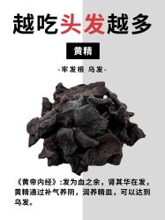 -愉己冥想·护发专门店