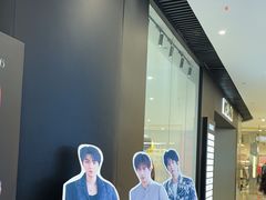 -万达坊(花园路店)