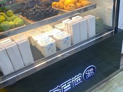 -茶百道(呼家楼店)
