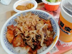 -吉野家(秀谷店)