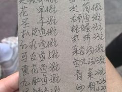 -蛇口康乐快餐鱼仔档(翠苑小区店)