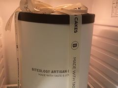 -Biteology Artisan Cakes(红庄·国际文化保税创新园店)