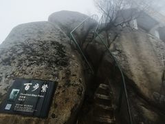 -丹东凤凰山景区