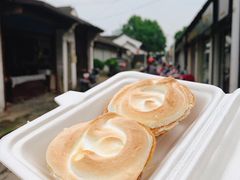 -高老太奶油小攀(新建南路店)