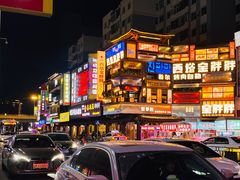 -传闻来紫菜包饭·打糕(西塔韩百店)