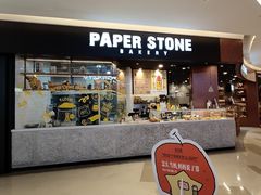 -广州保利时光里(建设大马路店)