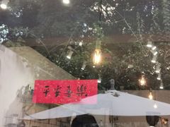 -素咫咖啡CLIFEROSE