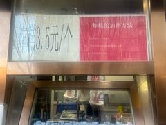 -京天红酒家(虎坊路店)