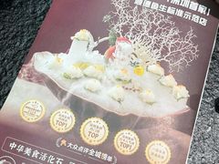 -得意咚瓜·顺德鱼生·冬瓜火锅(深圳首店)