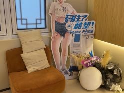-AGE LOCK 锁龄美肌