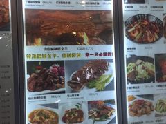 -红栌温泉山庄生态美食餐厅