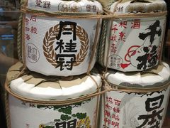 -八间(合生汇店)