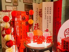 -旺顺阁·北京菜·烤鸭(魏公村店)